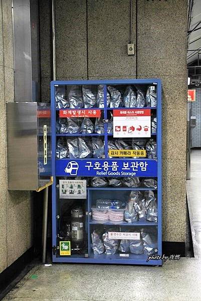 韓國地鐵 11