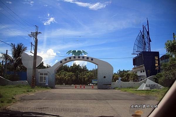 馬沙溝海水浴場