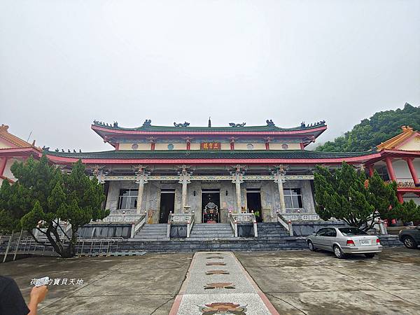 火山碧雲寺