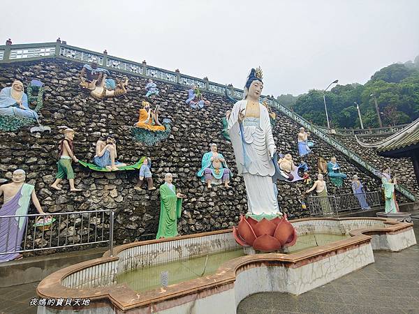 火山碧雲寺