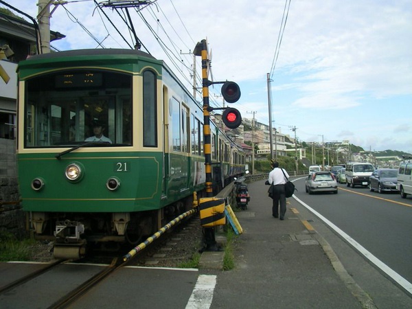 電車~