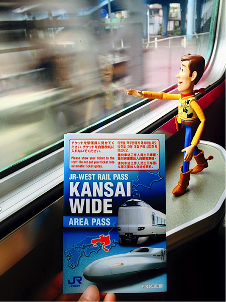 kyoto2.png kyoto2.png