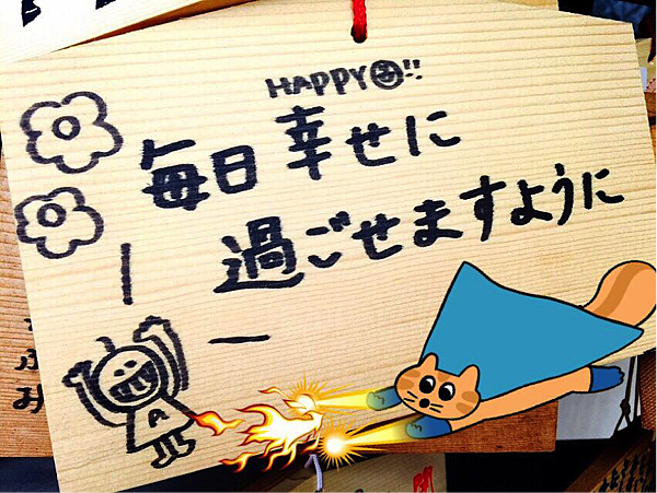 kyoto6.png kyoto6.png