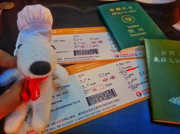 12242251_10203715499607625_1607932603_n 12242251_10203715499607625_1607932603_n