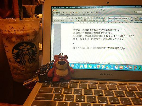 12833246_10204302262356327_1587570718_n.jpg 12833246_10204302262356327_1587570718_n.jpg