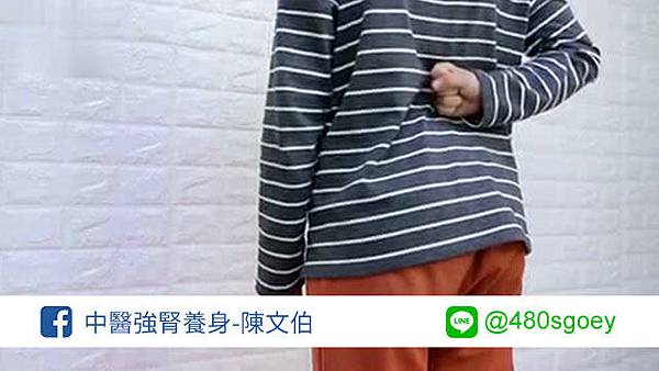 簡單三招判斷自己是否腎虛 簡單三招判斷自己是否腎虛