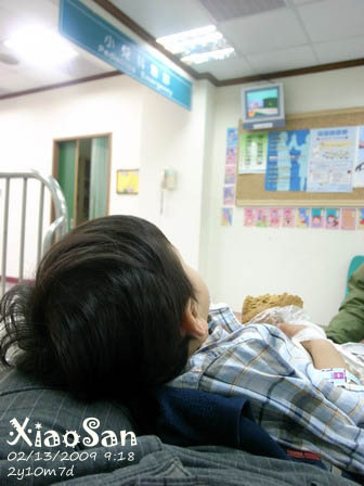 xiaosan090213_6.jpg xiaosan090213_6.jpg