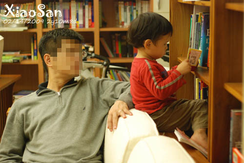 xiaosan090214_6.jpg xiaosan090214_6.jpg
