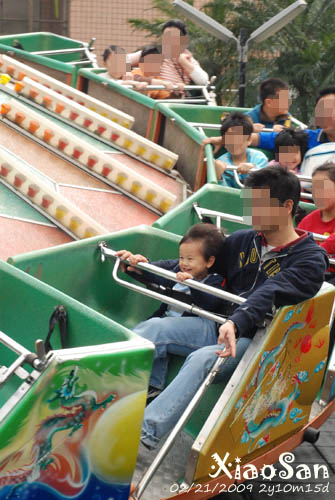 xiaosan090221_6.jpg xiaosan090221_6.jpg