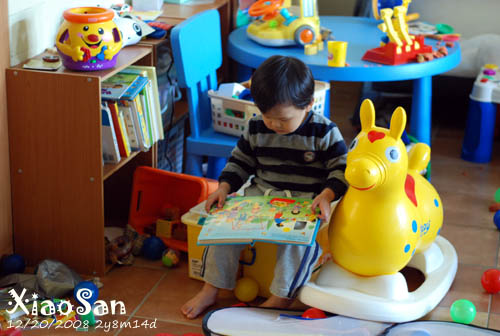 xiaosan081220_2.jpg xiaosan081220_2.jpg