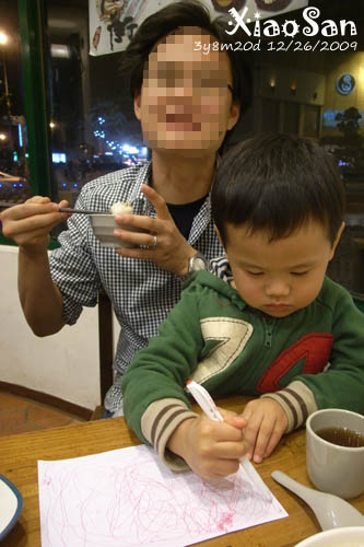 xiaosan091226_7.jpg xiaosan091226_7.jpg