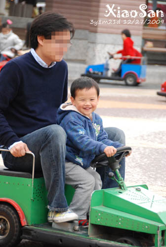 xiaosan091227_2.jpg xiaosan091227_2.jpg