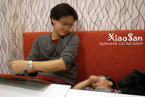 xiaosan091230_1.jpg xiaosan091230_1.jpg