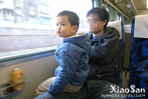 xiaosan091231_1.jpg xiaosan091231_1.jpg