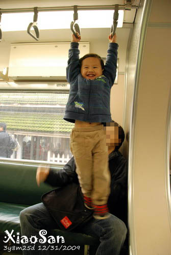 xiaosan091231_09.jpg xiaosan091231_09.jpg