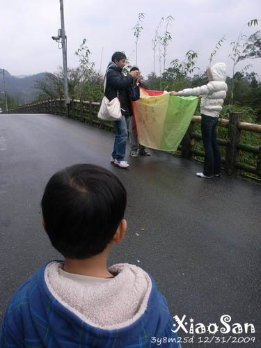 xiaosan091231_11.jpg xiaosan091231_11.jpg
