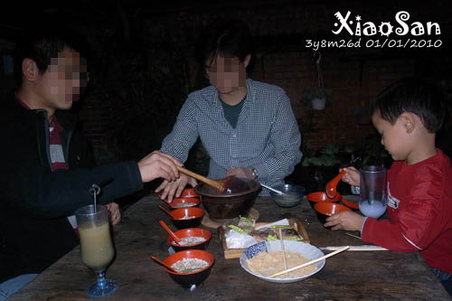 xiaosan100101_04.jpg xiaosan100101_04.jpg