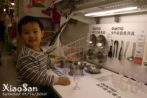 xiaosan100116_02.jpg xiaosan100116_02.jpg