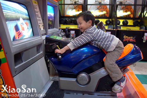 xiaosan100116_04.jpg xiaosan100116_04.jpg