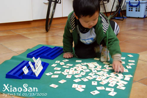 xiaosan100123_01.jpg xiaosan100123_01.jpg