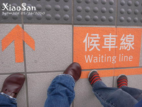 xiaosan100126_01.jpg xiaosan100126_01.jpg