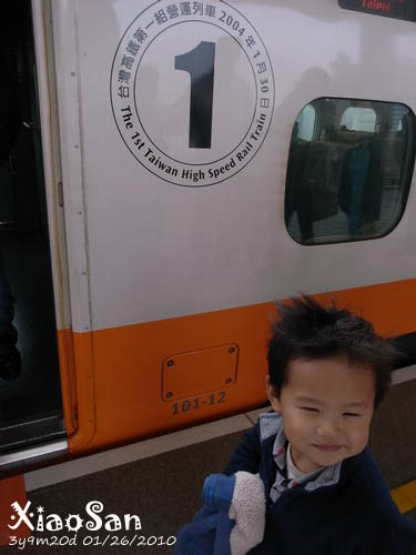 xiaosan100126_02.jpg xiaosan100126_02.jpg