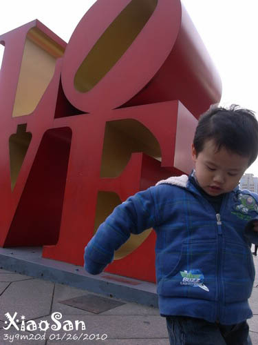 xiaosan100126_10.jpg xiaosan100126_10.jpg