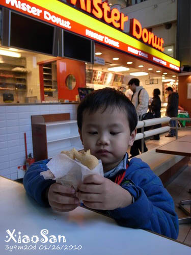 xiaosan100126_12.jpg xiaosan100126_12.jpg