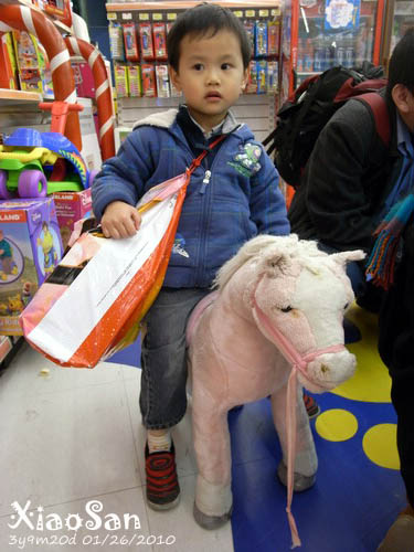 xiaosan100126_13.jpg xiaosan100126_13.jpg