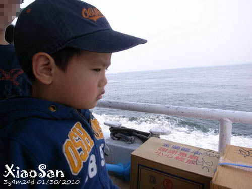 xiaosan100130_01.jpg xiaosan100130_01.jpg