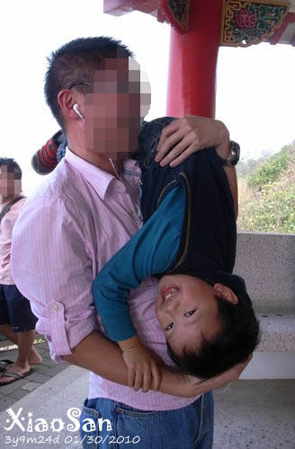xiaosan100130_04.jpg xiaosan100130_04.jpg
