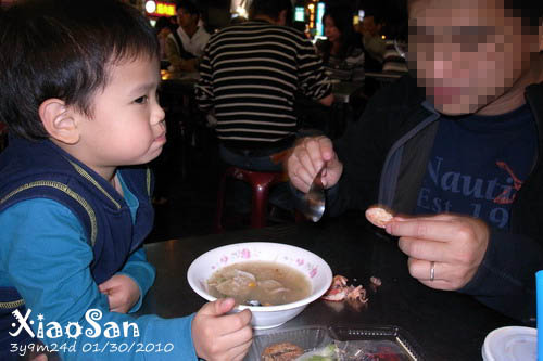 xiaosan100130_06.jpg xiaosan100130_06.jpg