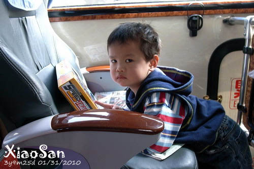 xiaosan100131_03.jpg xiaosan100131_03.jpg