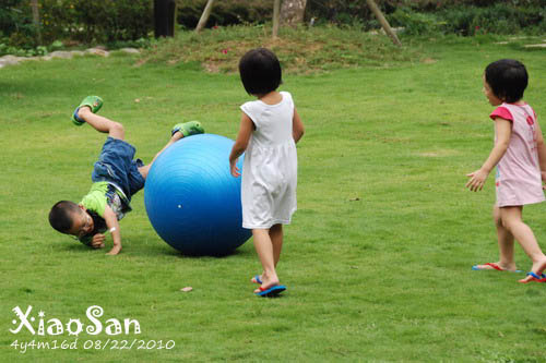 Xiaosan100822_01.jpg Xiaosan100822_01.jpg