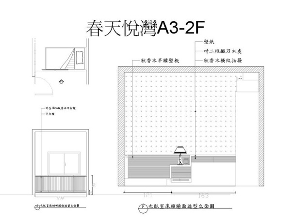 下一張(熱鍵:c)