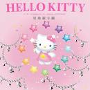 HELLO KITTY48.jpg