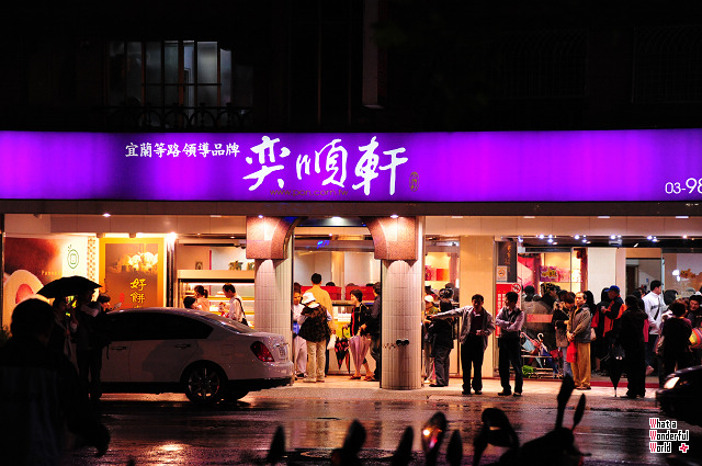 20101120-182620.jpg 20101120-182620.jpg