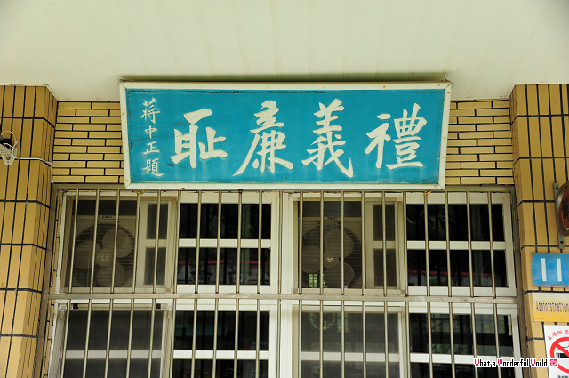20110312-161140 20110312-161140