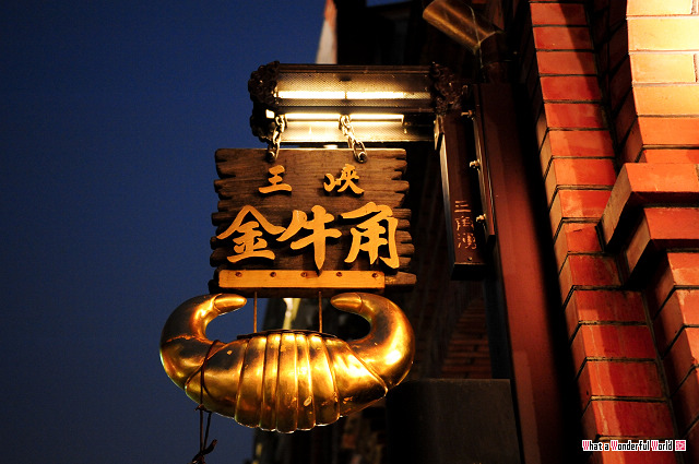 20110312-182339 20110312-182339