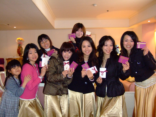 2009.03.15陳昀訂婚 016.jpg 2009.03.15陳昀訂婚 016.jpg