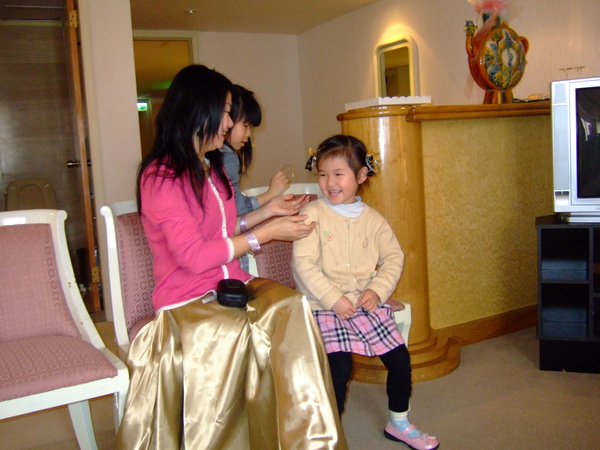 2009.03.15陳昀訂婚 008.jpg