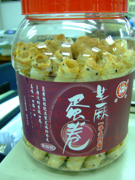 2009.07.28信好手工蛋捲 002.jpg