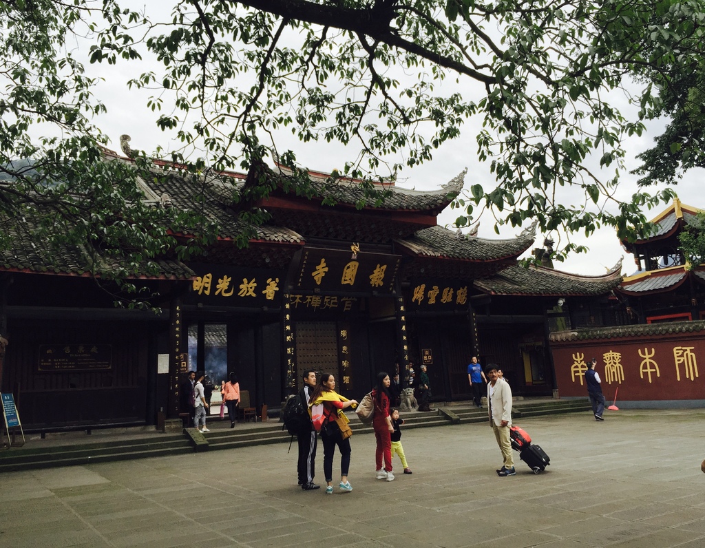 IMG_7084.JPG IMG_7084.JPG