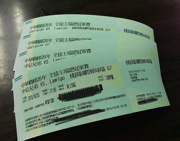 IMG_8338.JPG IMG_8338.JPG