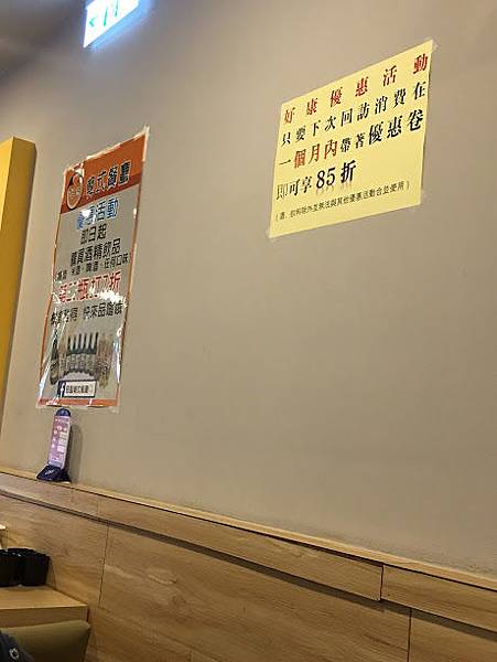 IMG_1278.JPG IMG_1278.JPG