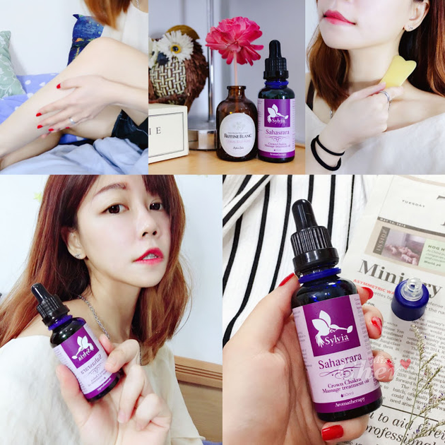 Sylvia精油 薰衣草_结果.png Sylvia精油 薰衣草_结果.png