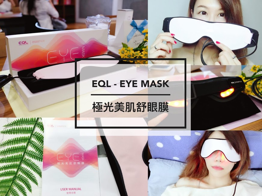EQL_结果.png EQL_结果.png