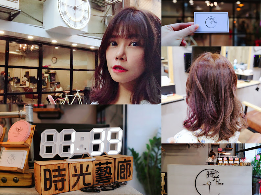 時光藝廊 推薦_结果.png 時光藝廊 推薦_结果.png