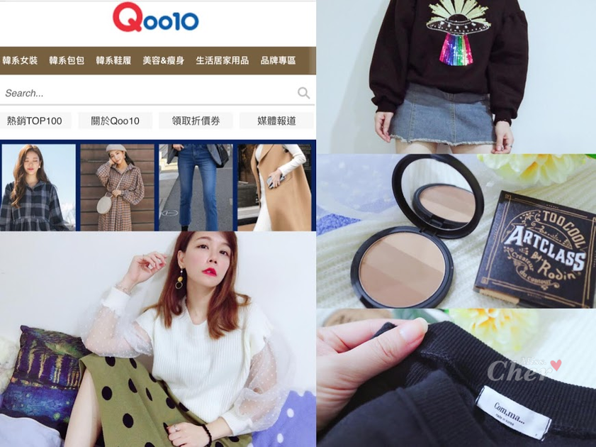Qoo10 _结果.png Qoo10 _结果.png