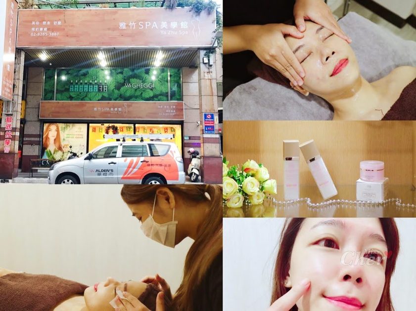 雅竹美學spa _结果.png 雅竹美學spa _结果.png